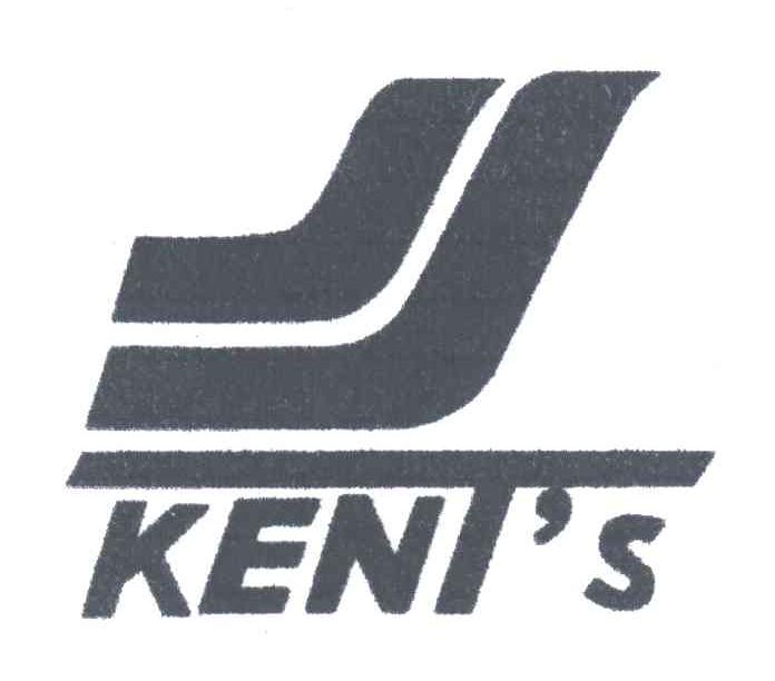 KENIS及图