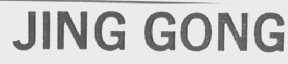 JING GONG