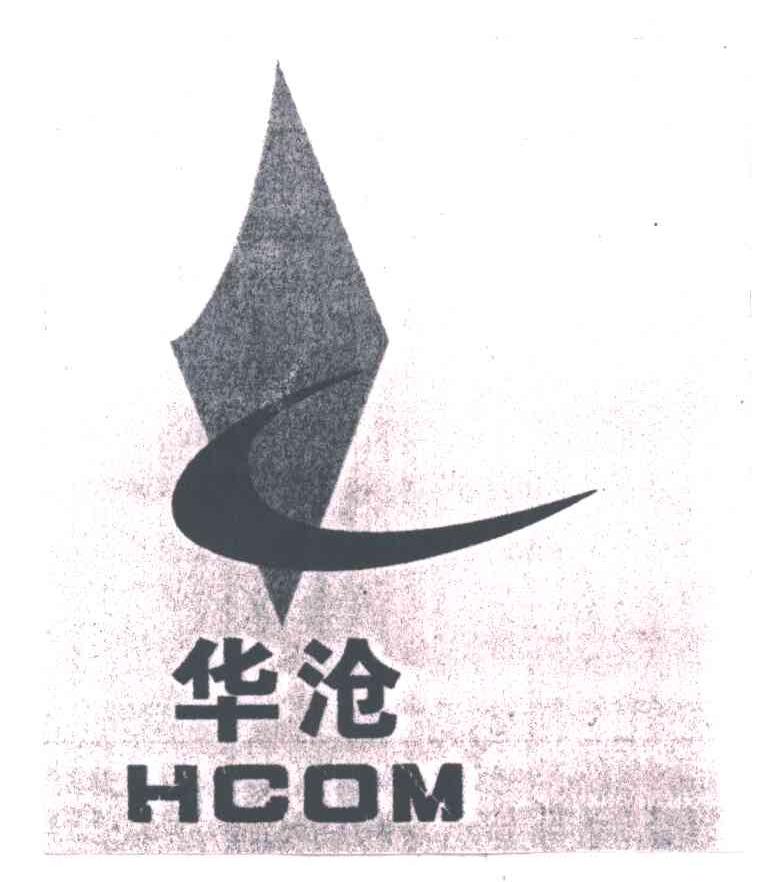华沧;HCOM