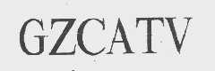 GZCATV