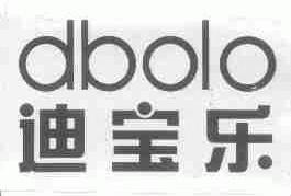 迪宝乐;DBOLO