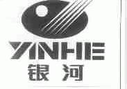 银河