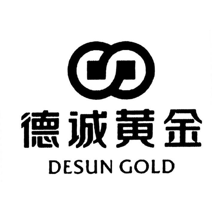 德诚黄金 DESUN GOLD