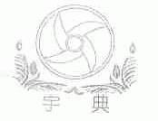 宇典