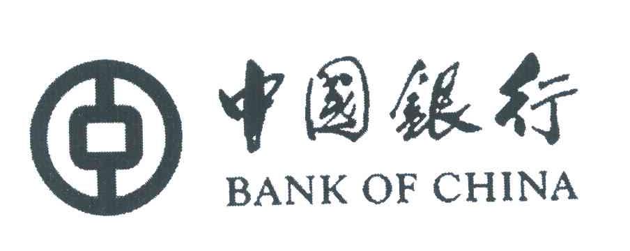 中国银行;BANK OF CHINA
