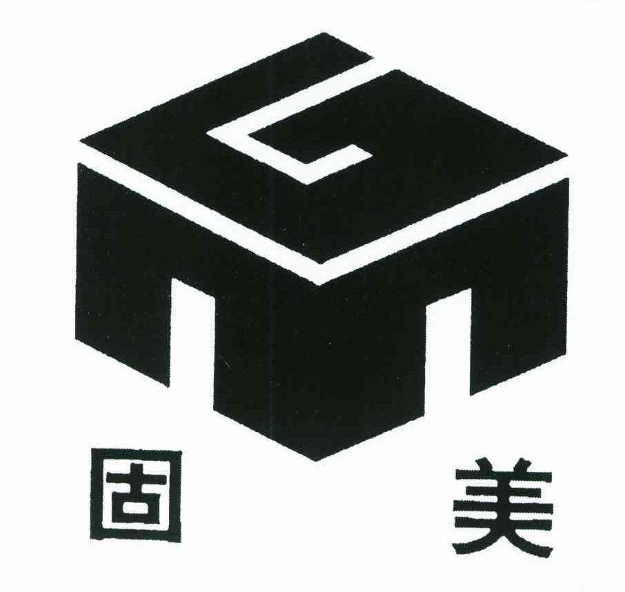 固美;GM