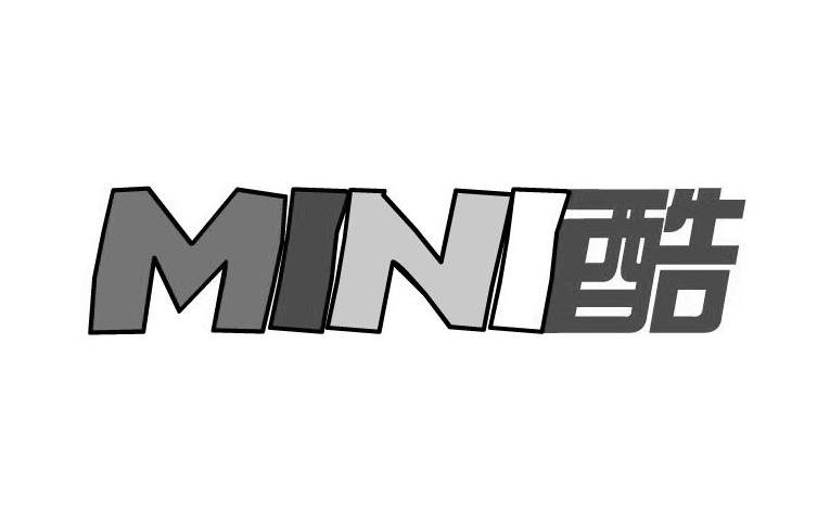 酷 MINI