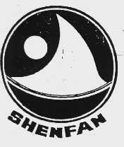 SHENFAN