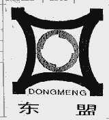 东盟