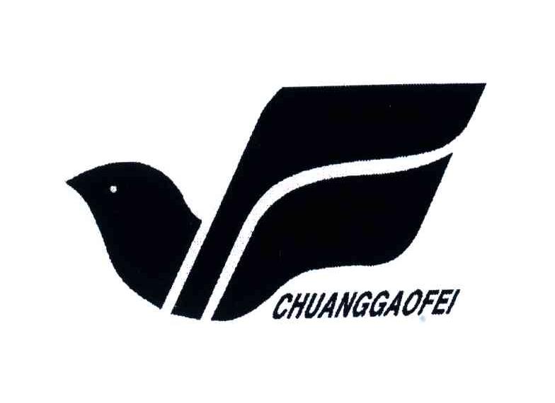 CHUANGGAOFEI