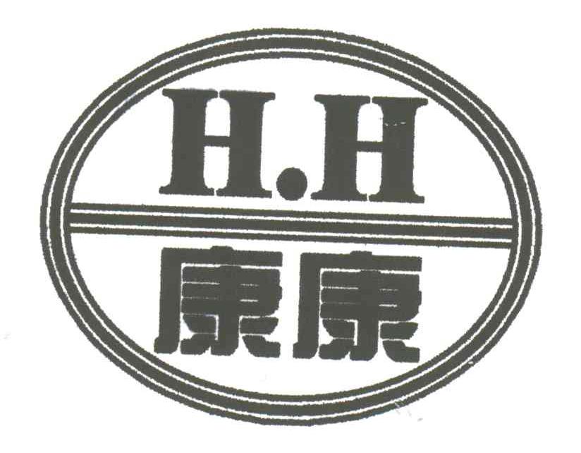 HH;康康