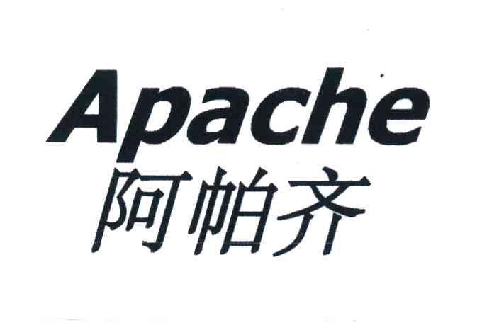 阿帕齐 APACHE