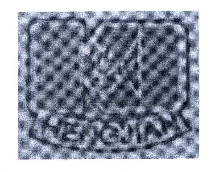 HENGJIAN