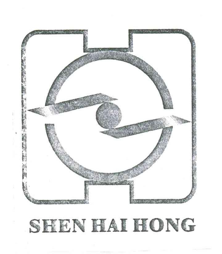 SHEN HAI HONG