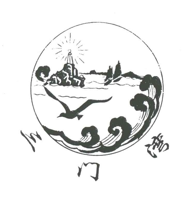 三门湾