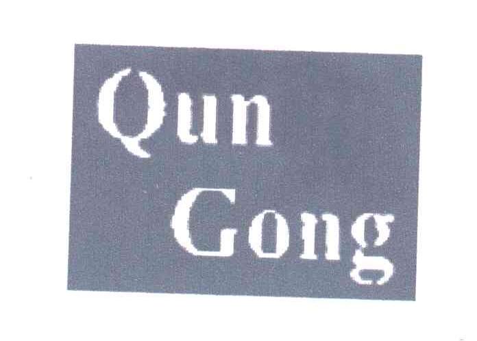 QUN GONG
