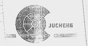 JUCHENG