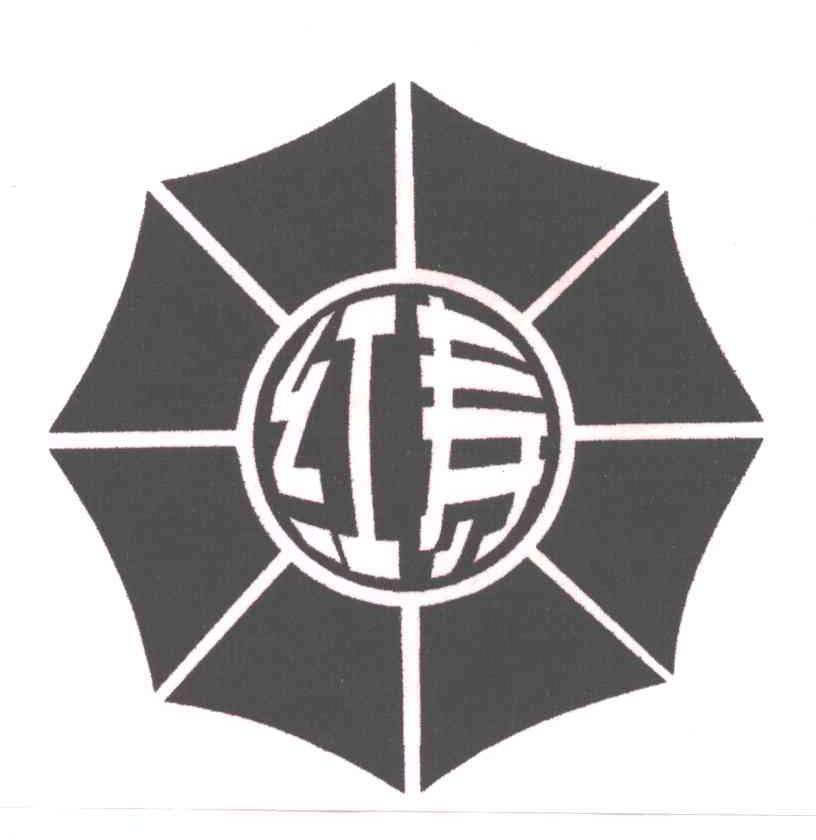 红寿