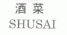 SHUSAI