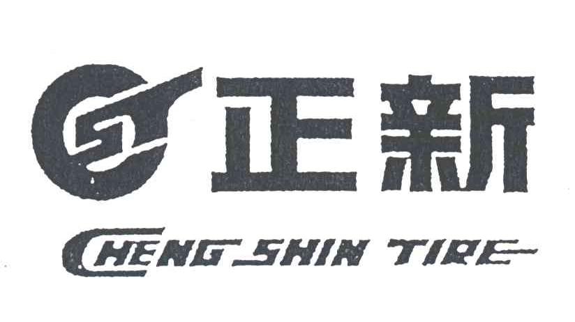 正新;CHENG SHIN TIRE;ST