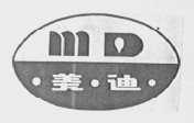 美迪