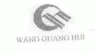 WANG GUANG HUI