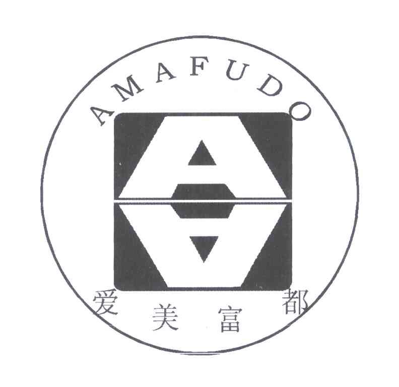 爱美富都;AMAFUDO