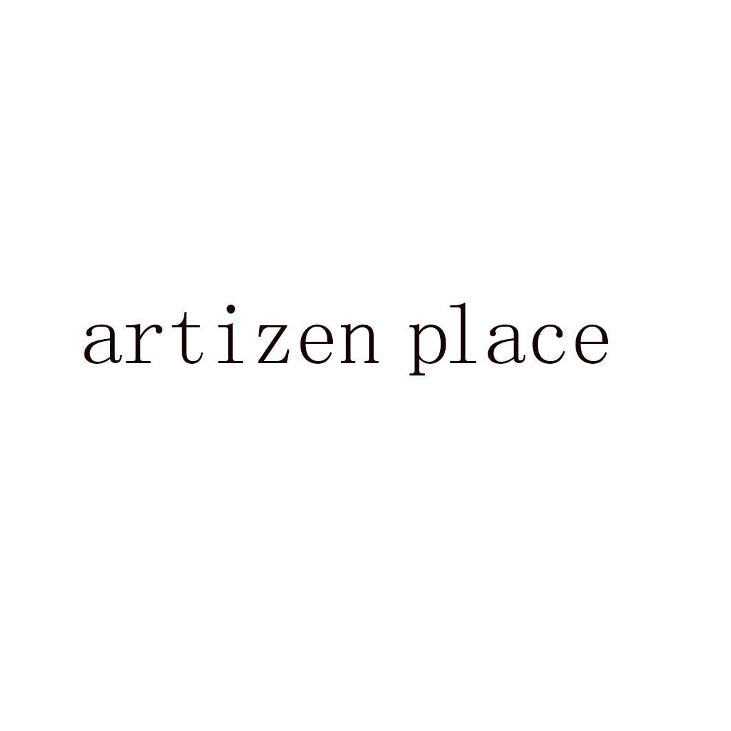 ARTIZEN PLACE