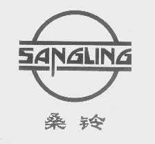 桑铃