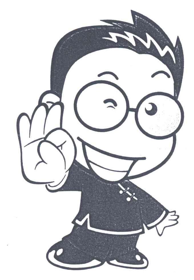 图形