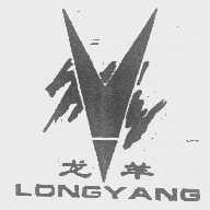 龙羊