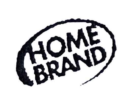 HOME BRAND