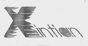 XINTIAN