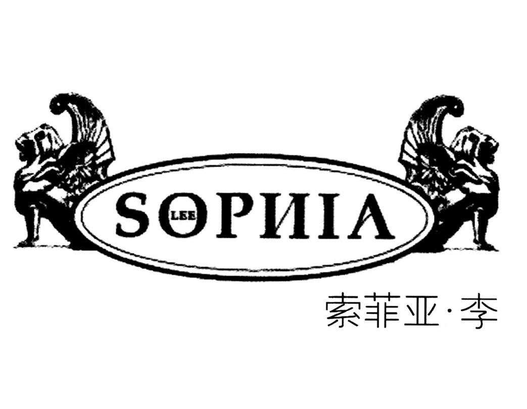 索菲亚&middot;李 SOPHIA LEE