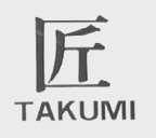 匠    TAKUMI