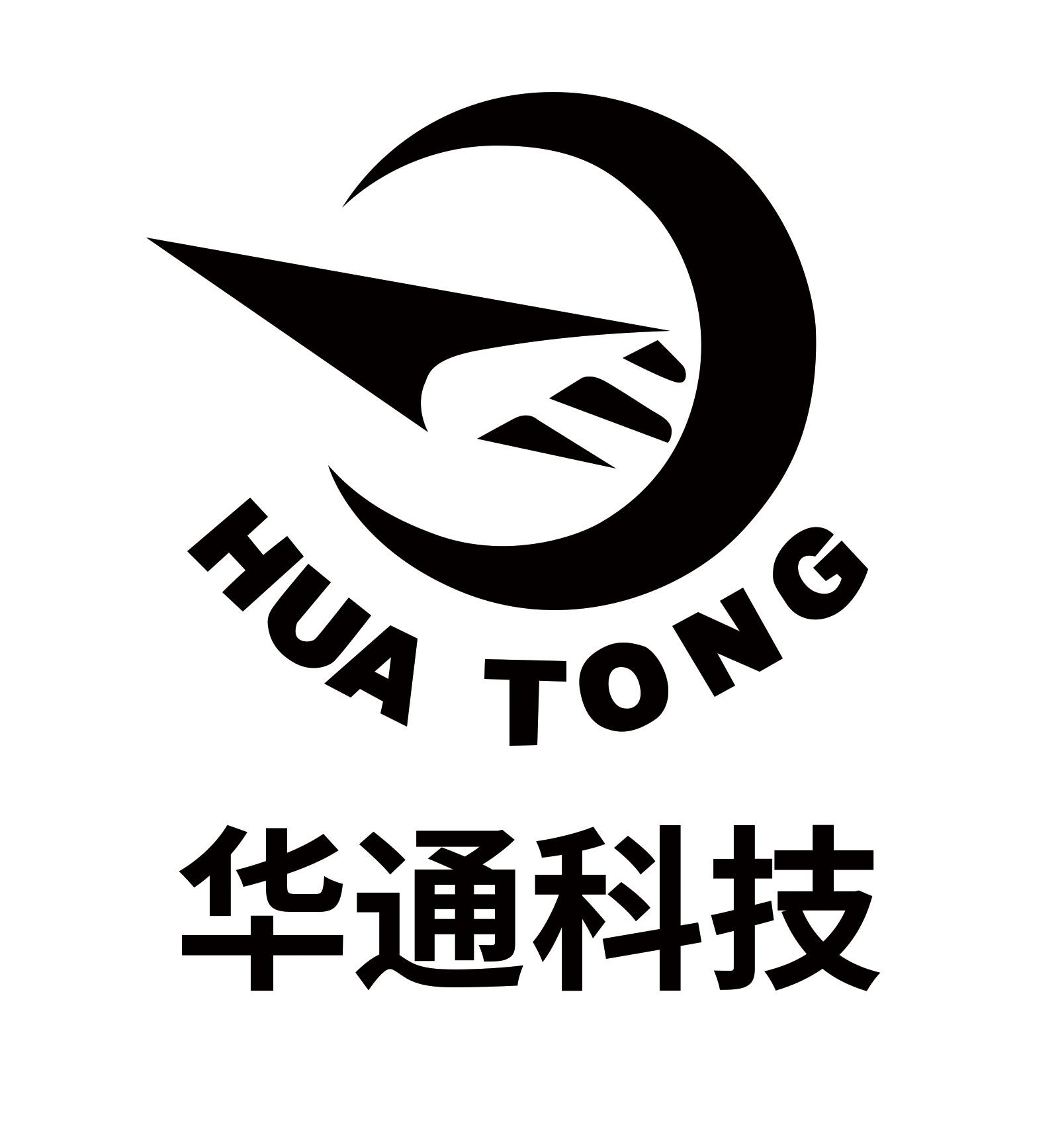 华通科技 HUA TONG