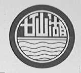 七仙湖