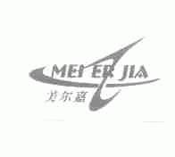 美尔嘉