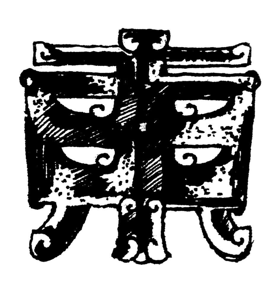 东