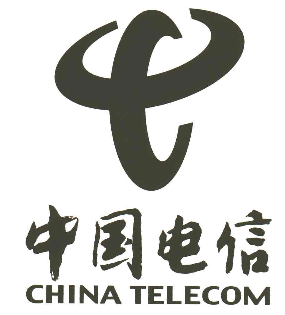 中国电信;CHINA TELECOM