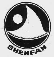 SHENFAN