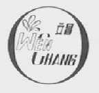 文昌