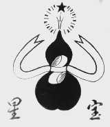 星宝