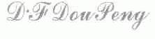 D.F DOUPENG