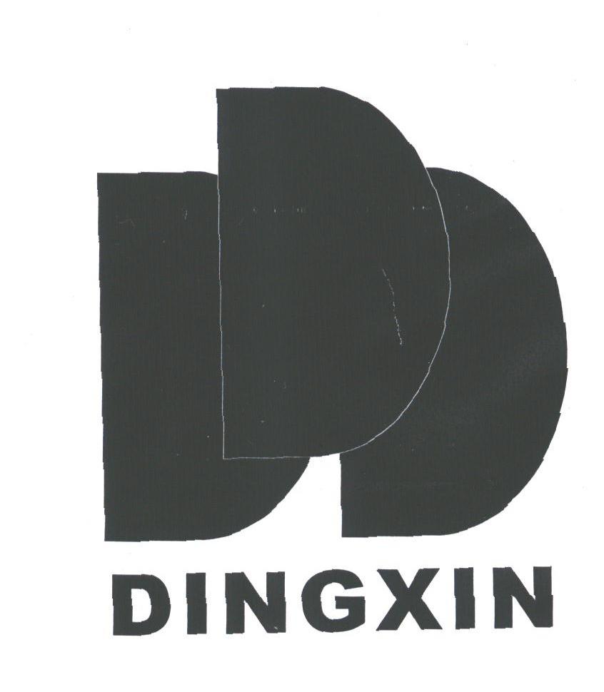 DINGXIN
