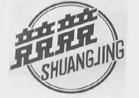 競競  SHUANGJING