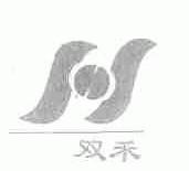 双禾