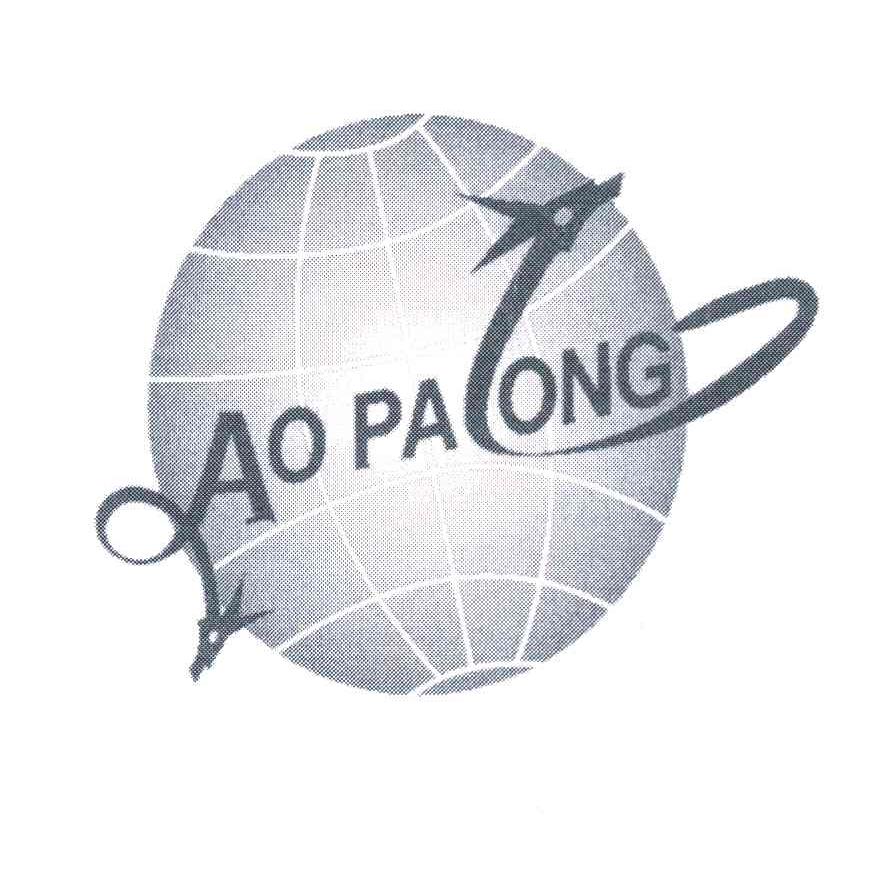 AOPALONG