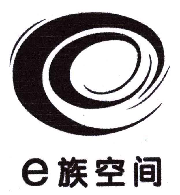 族空间;E