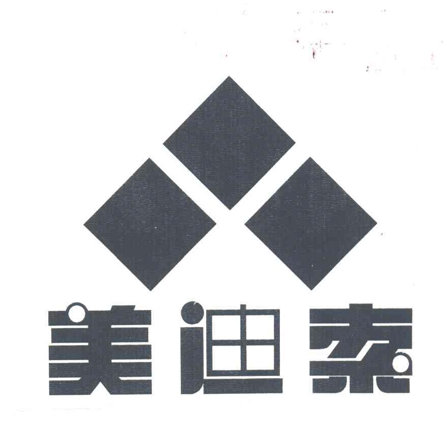 美迪索